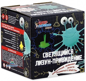 Набор для экспериментов – Светящийся лизун-привидение. Мини-набор (Научные технологии, X011/Cнт)